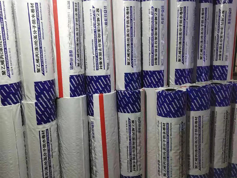 聚乙烯丙綸防水卷材